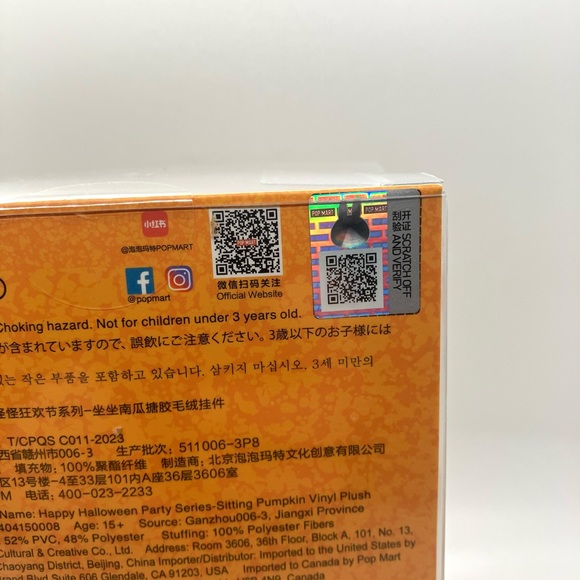 Authentic Pop Mart Labubu Halloween Pumpkin Vinyl Plush Pendant - Picture 11 of 11